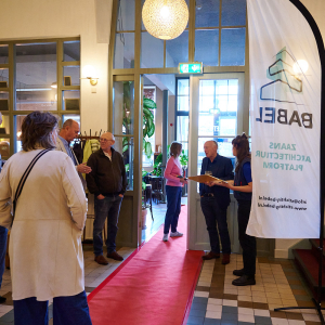 babel-zaans-architectuurplatform-25-jaar-inverdan-foto-patrick-hudepohl (4)
